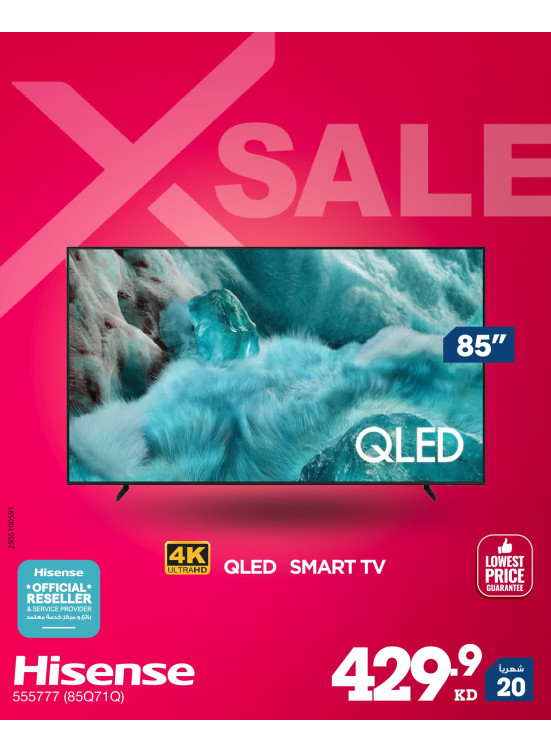 X SALE On Smart TVs, Vol3