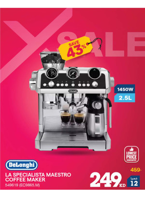 X SALE on Coffee Machines