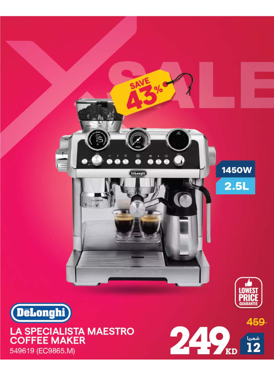 X SALE on Coffee Machines