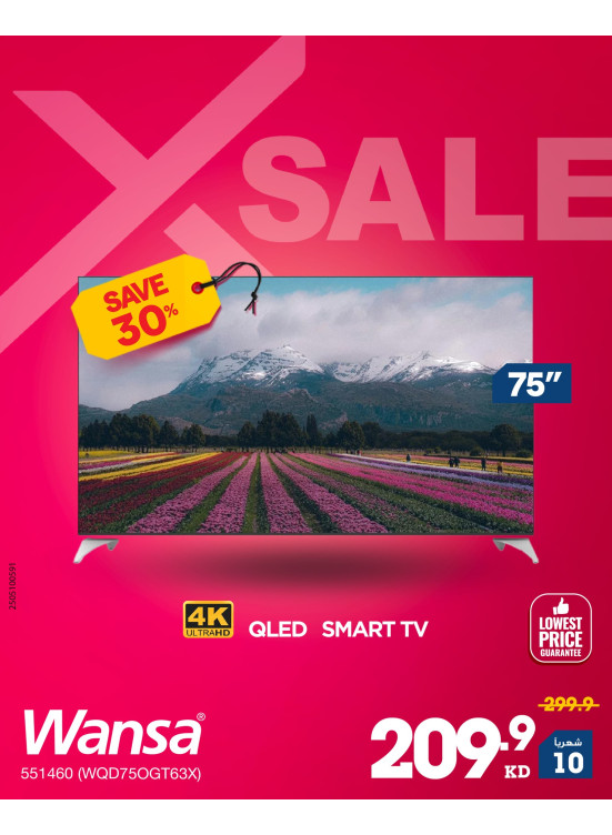 X SALE On Smart TVs, Vol4