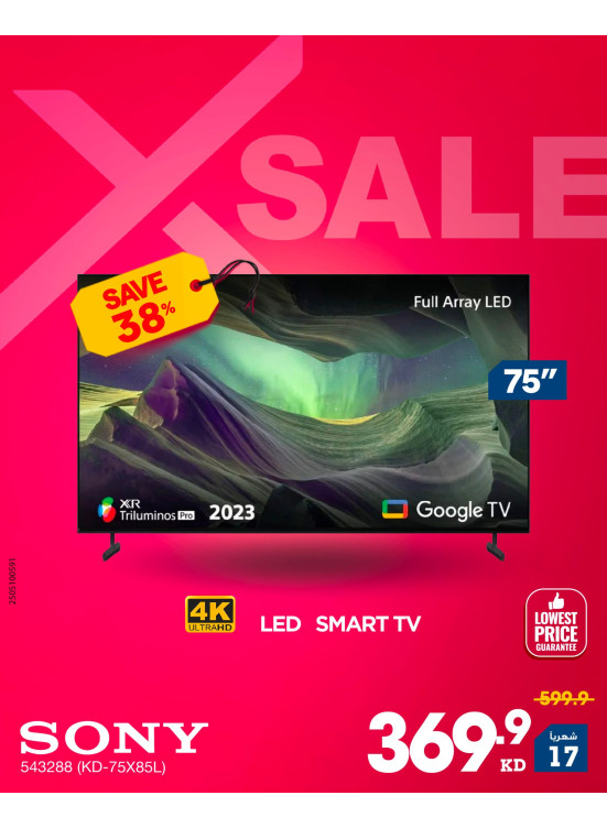 X SALE On Smart TVs
