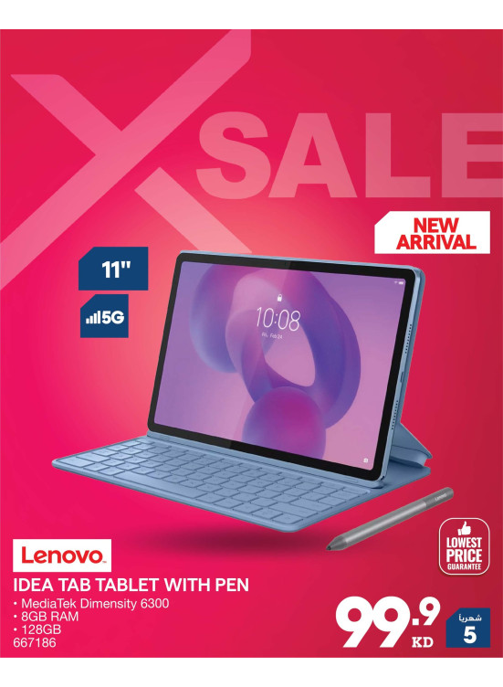 X SALE on Lenovo Tablets