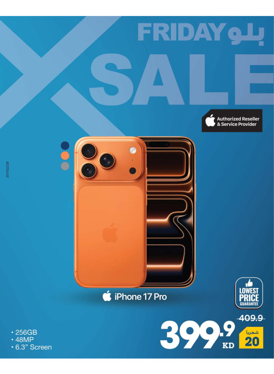 Blue Friday Deals on Smart Phones