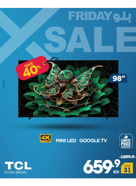 Blue Friday Deals on Smart TVs, Vol 2