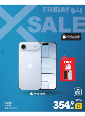 Blue Friday Deals on Smart Phones, Vol 2