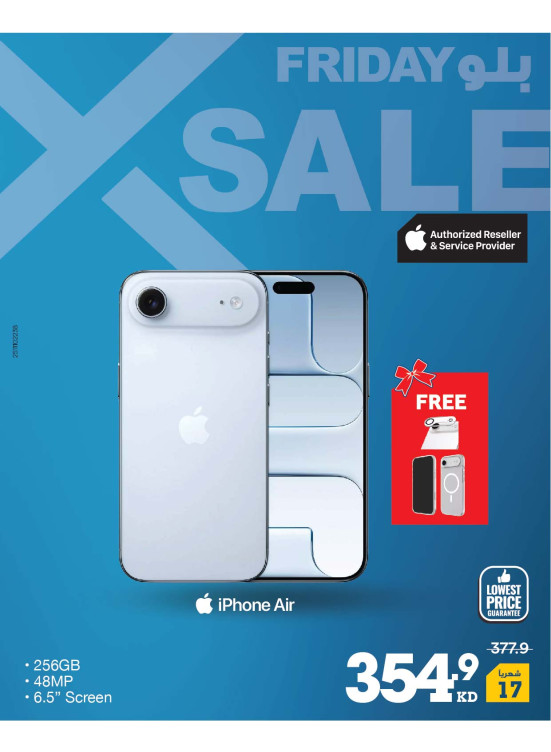 Blue Friday Deals on Smart Phones, Vol 2