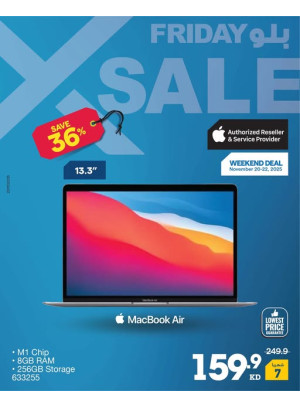 عروض الجمعة الزرقاء على MacBook Air