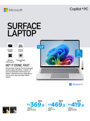 متوفر الآن - Surface Laptops