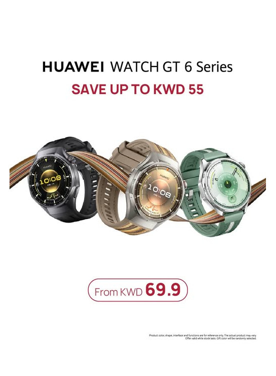 متوفر الآن - HUAWEI WATCH GT 6