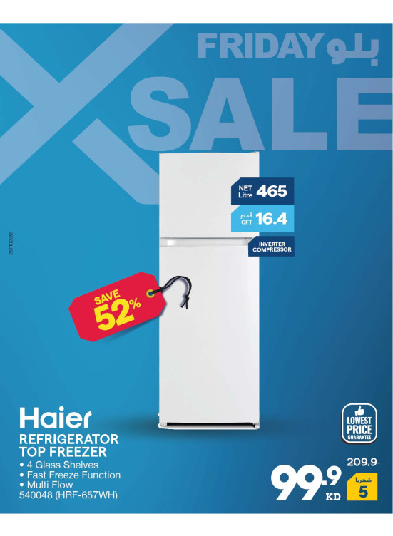 Blue Friday Deals on Home Appliances