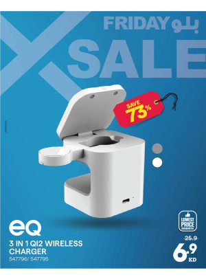 Blue Friday Deals on Accessories