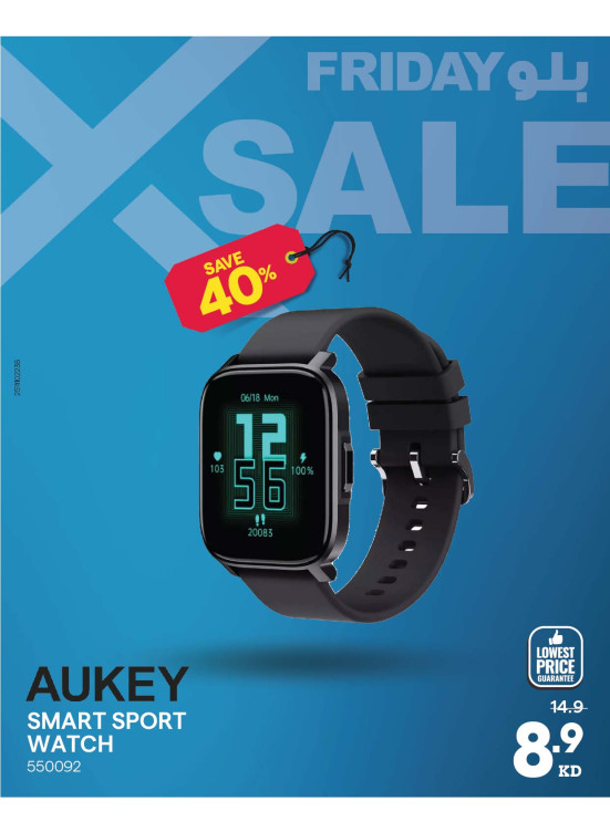 Blue Friday Deals on Smart Watches