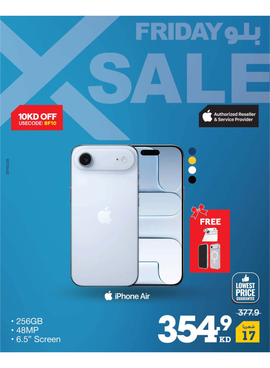 Blue Friday Deals on Smart Phones, Vol 2