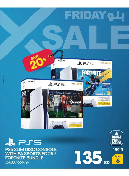 Blue Friday Deals on Gaming Devices, Vol 2