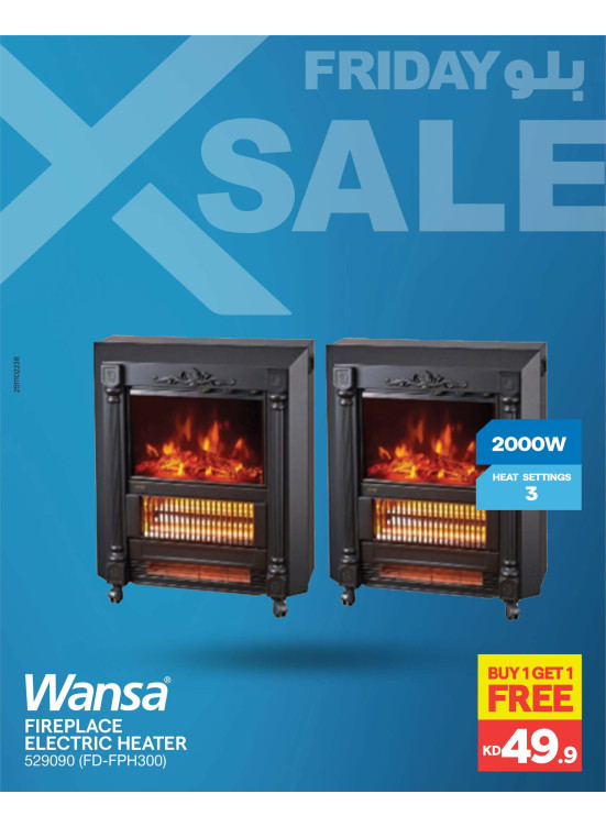 Blue Friday Deals on Fire Place Heaters