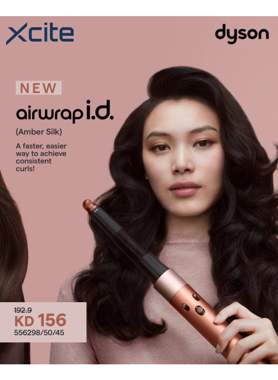 New Arrival - Dyson Air wrap