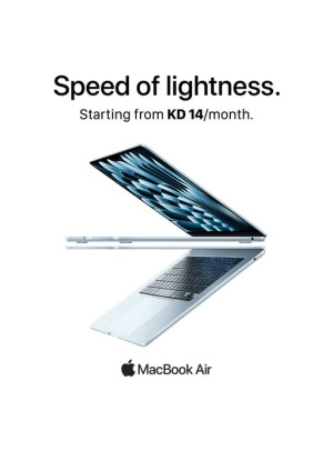 متوفر الآن - MacBook Air