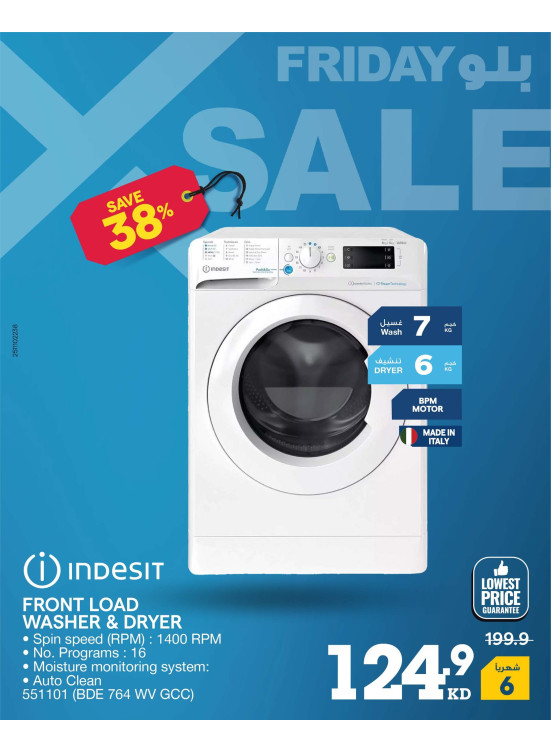 Blue Friday Deals on Home Appliances