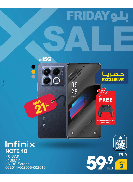 Blue Friday Deals on Smart Phones