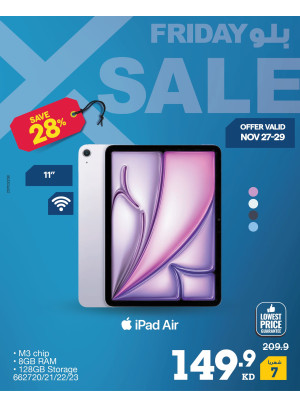 عروض الجمعة الزرقاء على MacBook Air & iPad Air