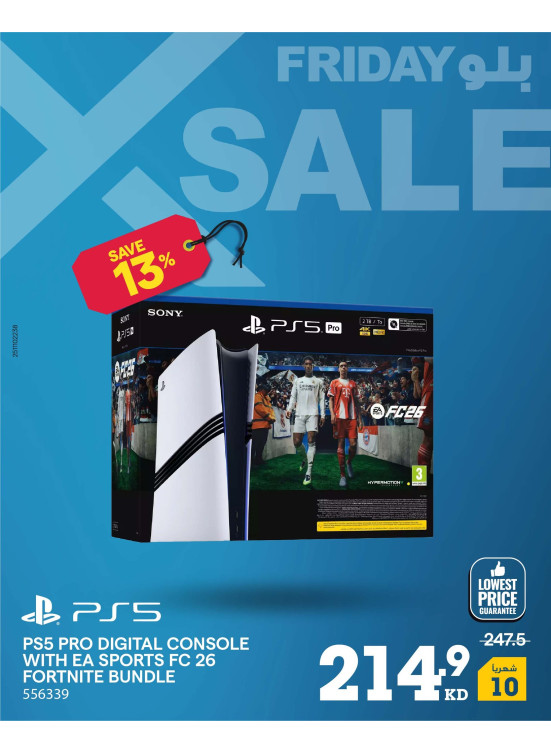 Blue Friday Deals on Gaming Devices