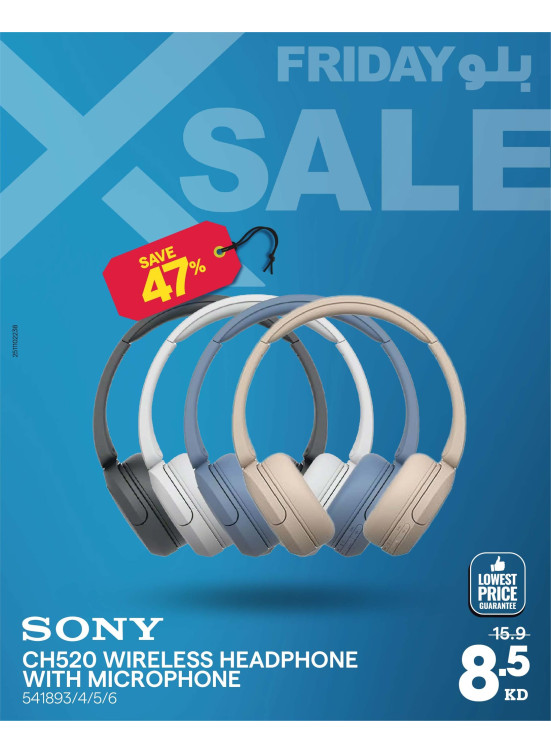 Blue Friday Deals on EarBuds & Head Phones