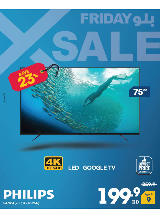 Blue Friday Deals on Smart TVs, Vol 2