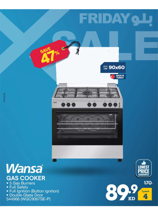 Blue Friday Deals on Gas Cookers
