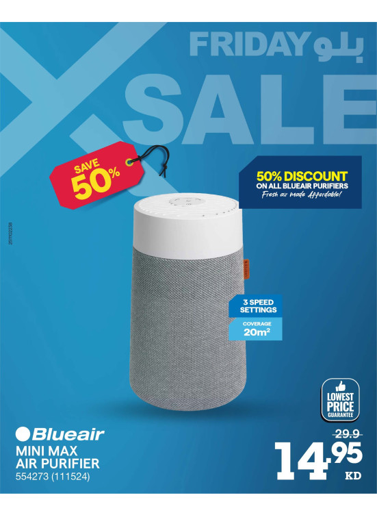Blue Friday Deals on Air Purifier