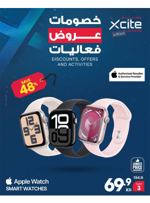 Xcite Season on Smart Watches