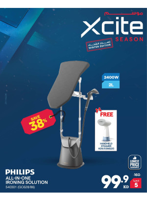 Xcite Season on Home Appliances