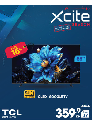 Xcite Season on Smart TVs, Vol 2