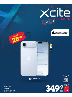 موسم Xcite على الهواتف الذكية، العدد الثاني