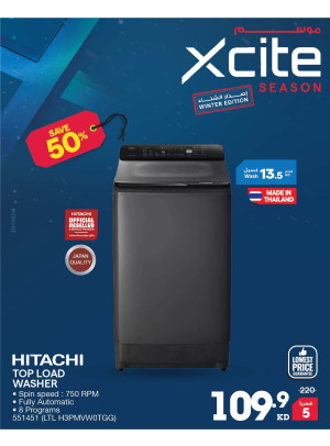 Xcite Season on Washers
