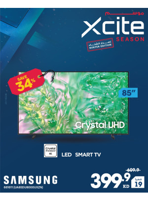Xcite Season on Smart TVs, Vol 4