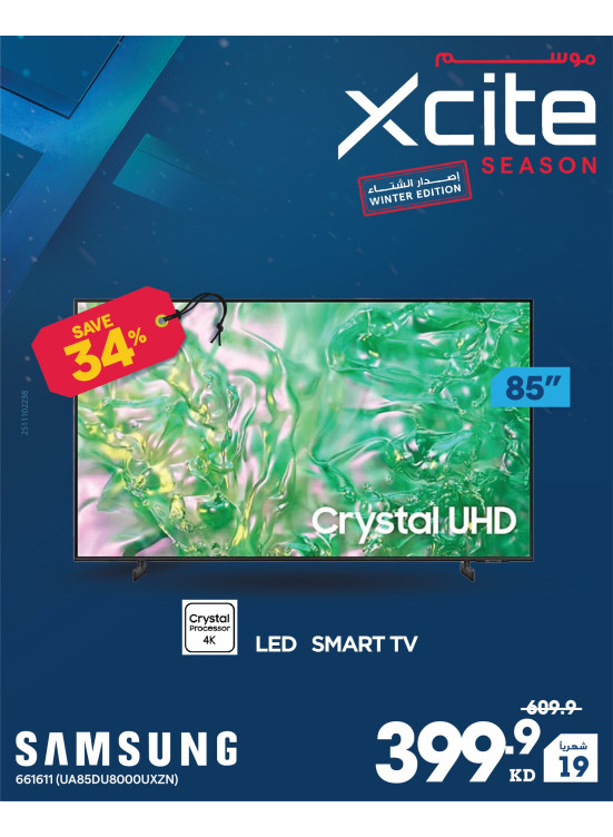 Xcite Season on Smart TVs, Vol 4
