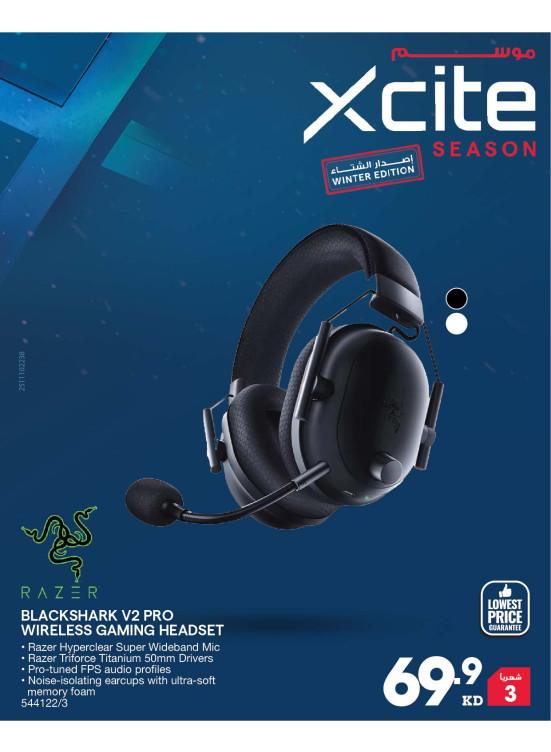 Xcite Season on Gaming Headset