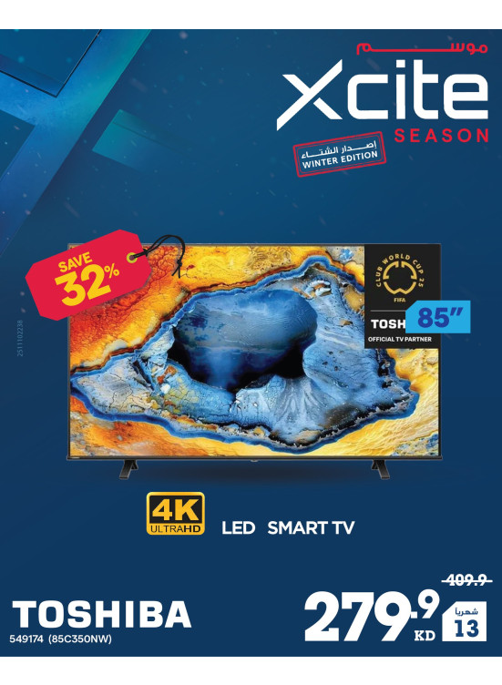 Xcite Season on Smart TVs