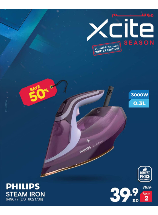 Blue Friday Deals on Steam Irons
