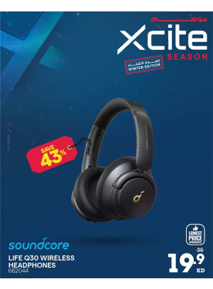 Xcite Season on Head Phones