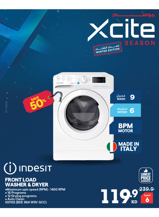 Xcite Season on Washers