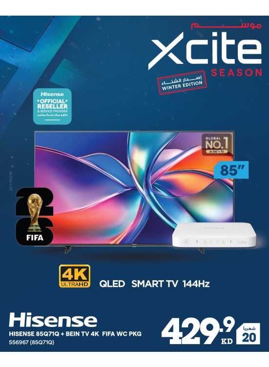 Xcite Season on Smart TVs, Vol 3