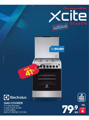 Xcite Season on Cookers