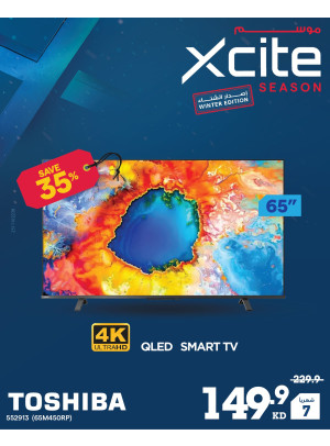 Xcite Season on Smart TVs, Vol 4