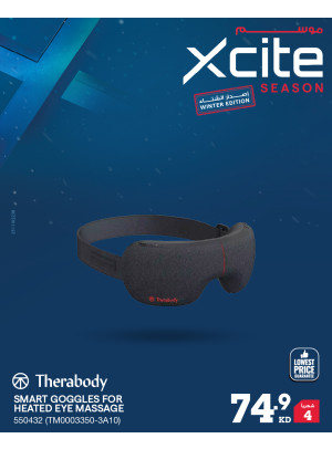 Xcite Season on Personal Care Devices, Vol 2