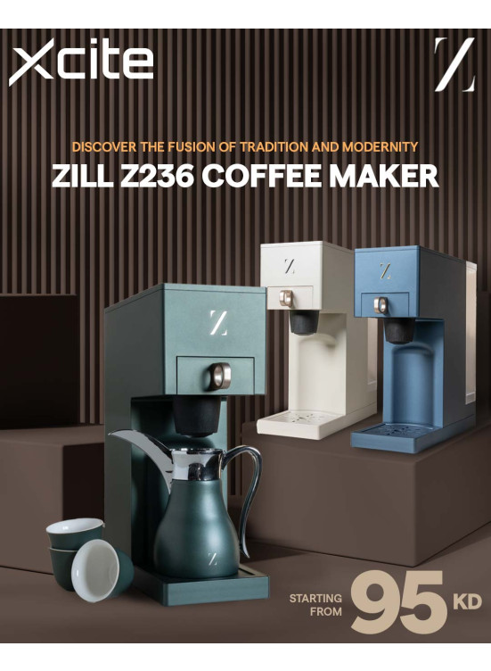 Zill Z236 Coffee Maker