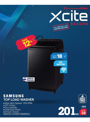 Xcite Season on Home Appliances