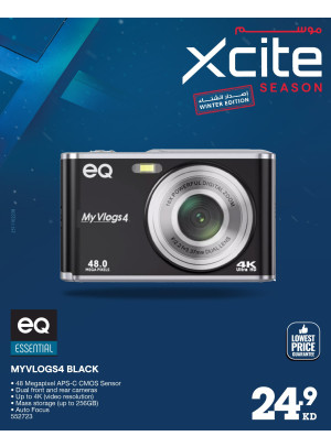 Xcite Season on Cameras