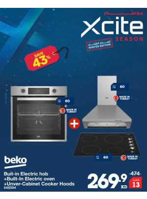 Xcite Season on Home Appliances, Vol 3