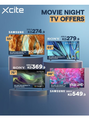 Turn Any Night Into Movie Night, Vol 3